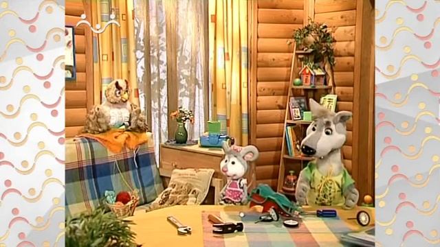 Шишкин Лес. Телефонный этикет смотреть онлайн