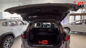 Туры в Китай за автомобилем, город Хуньчунь