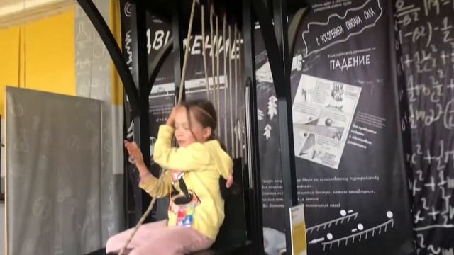 Праздник 2021. День 8! смотреть онлайн