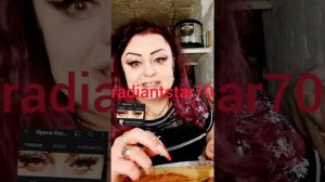 баня и куриные какашки???