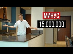 Плюс и минус 15.000.00 рублей при росте компании в 10 раз