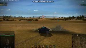 Стрельба прямой наводкой.