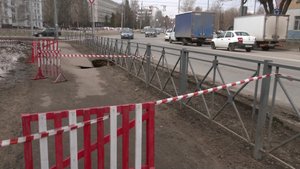 В Йошкар-Оле приступили к ликвидации провала на ул. Панфилова