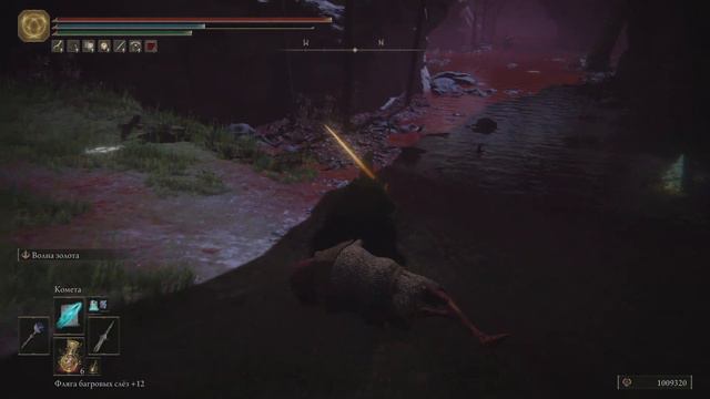 ELDEN RING легкий фарм рун,дворец могвинов смотреть онлайн