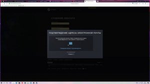 КАк пройти капчу в STEAM (НЕ ПОЛУЧАЕТСЯ ПРОЙТИ КАПЧУ В СТИМ) ТОГДА ТЕБЕ СЮДЫ БРОО КАК ПРОЙТИ КПЧУ