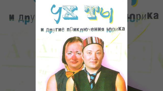 Поехал брат к сестре смотреть онлайн