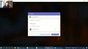 Сферум Видеозвонок