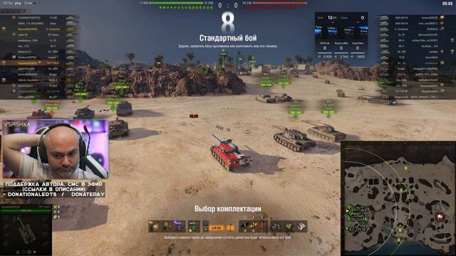 Вспышка, Красава и Шотник. Взводная тренировка к Турниру Чака. смотреть онлайн