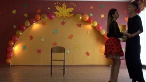 Мисс и Мистер осень