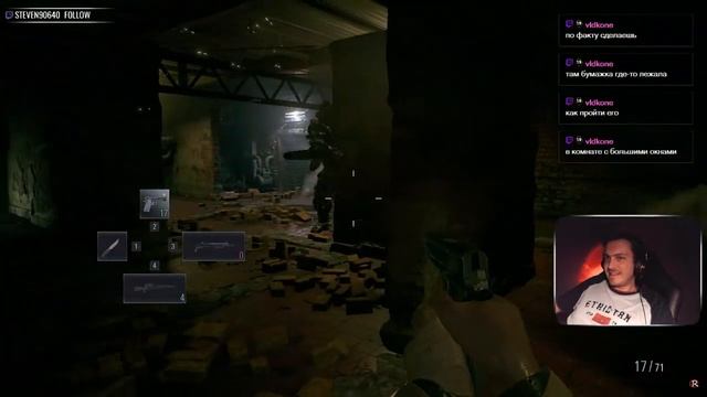 Resident Evil 8: Village ► Прохождение #3 смотреть онлайн