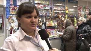 Богородский почтамт: итоги года уходящего и планы на будущее.