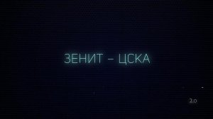 «Версия 2.0». Выпуск от 17.08.2022