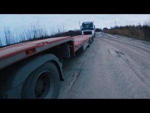 Фартануло, хапнул загрузку с Севера, подгон на День Рождения!!!
