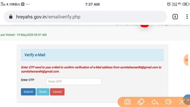 New Notice For Every Saksham Candidate || Saksham Yojana Today Update || Email verify Saksham Yojan смотреть онлайн