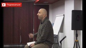 Мужчина должен защищать женщину. Сатья дас