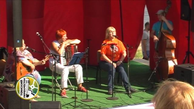 "Поэтам ангелам"-  Ирина Абушаева, Марина Томилова, Лариса Бауфал (аккордеон)