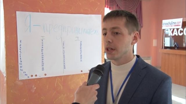 Первомайская школа стала площадкой проекта ТГУ Открытый университетский класс смотреть онлайн