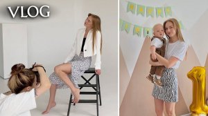 ВЛОГ: Впечатления от фотосессии  Первый День Рождения крестника  Отрезала челку