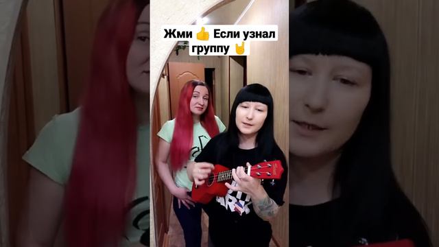 Спели СЕКТОР ГАЗА на укулеле/ NATUSIK COVER #natusikcover #нагитаре #кавер #секторгаза #гитара