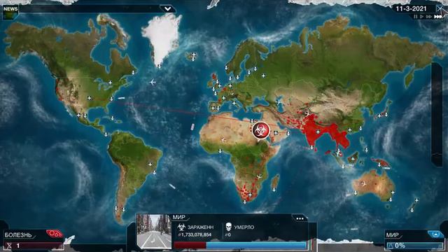 Plague Inc  Evolved. Вирус Нипах. Средний уровень сложности смотреть онлайн