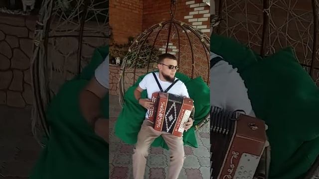 Я решил Жениться в 18 лет! под Гармонь. смотреть онлайн