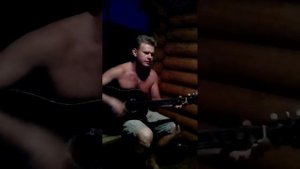 А теперь ты нежная,Королёва снежная-песня под гитару-красиво поет