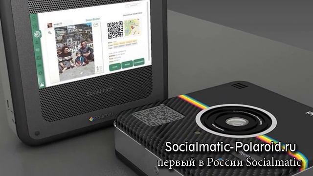 Стоимость Instagram Socialmatic Camera: Polaroid Нового Поколения. смотреть онлайн