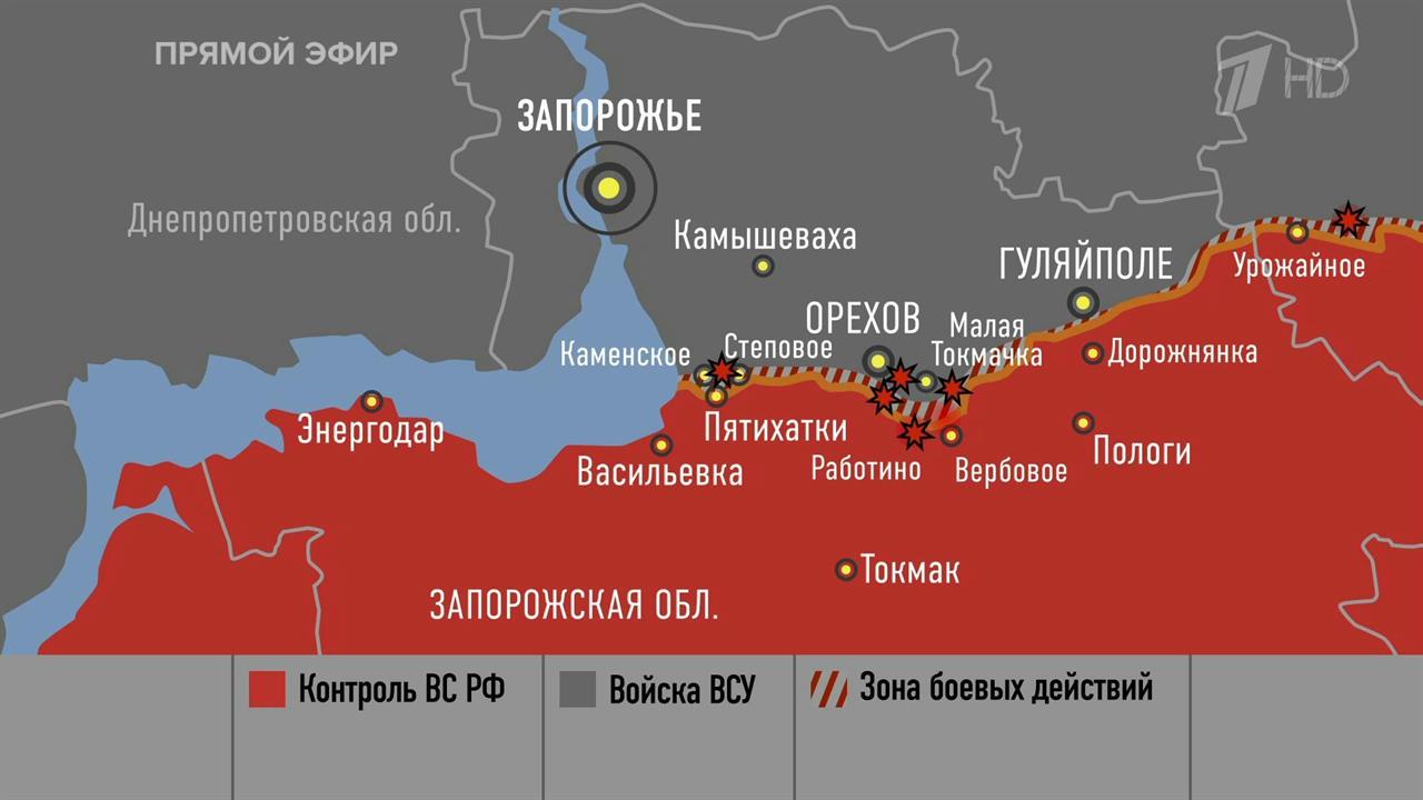 Эксперт объяснил значение освобождения села Старомайорское