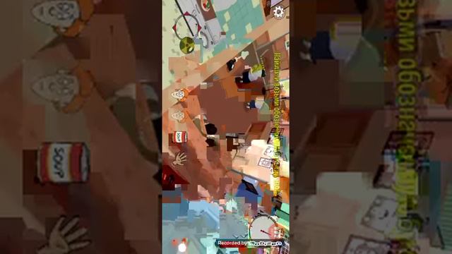 Обзор 60 секунд на Android реально!!!!! смотреть онлайн