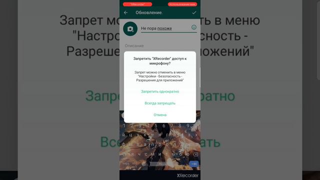 как создать канал в телеграмм