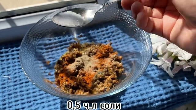 Просто натрите баклажаны. Никто не знает этого рецепта. Это легко и вкусно. смотреть онлайн