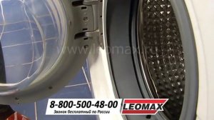 Чудо швабра с отжимом и складным ведром, удобная швабра круглая с отжимом для дома купить leomax.ru