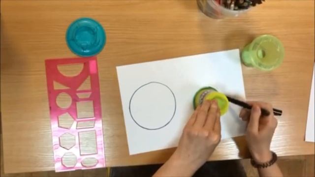 Геометрическая фигура круг смотреть онлайн