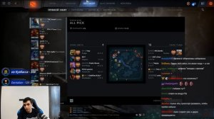 Versuta Rage! Рейдж на пробки в Киеве! Версуту в президенты! (стрим 2020-09-12)