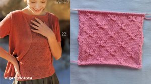 РЕЛЬЕФНЫЙ УЗОР СПИЦАМИ 117 Вязание Узоры спицами