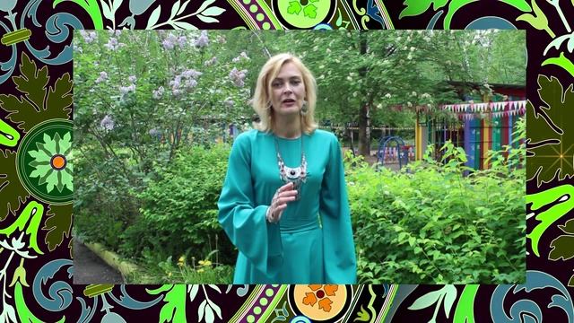 ПОЗДРАВЛЕНИЕ Надия Битколова, татарская общественная организация