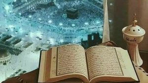 Очень красивое чтение Корана. Сура Ибрахим