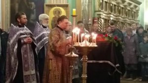 Тропарь Кресту