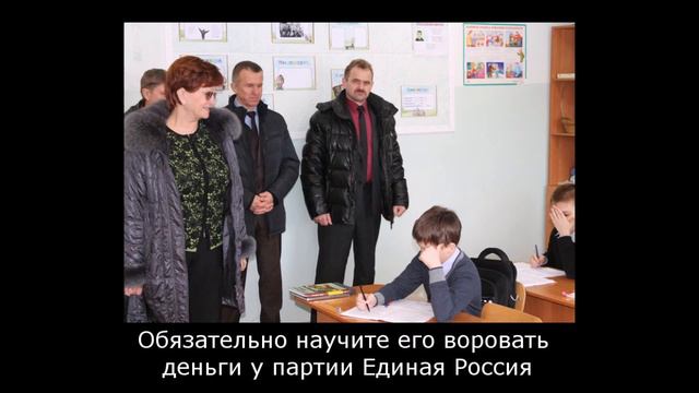 Томский единорос Козловская Оксана Витальевна, ответит за махинации перед судом