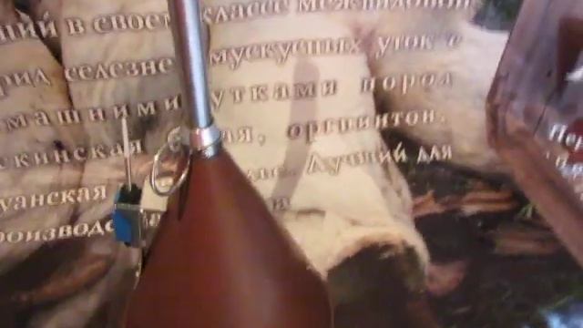 Воронка гаважа: Краткий видеобзор. смотреть онлайн