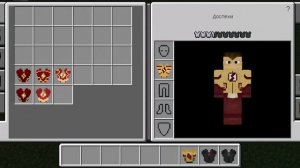 ЭТО САМЫЙ ТОПОВЫЙ МОД НА ФЛЭША В МАЙНКРАФТ