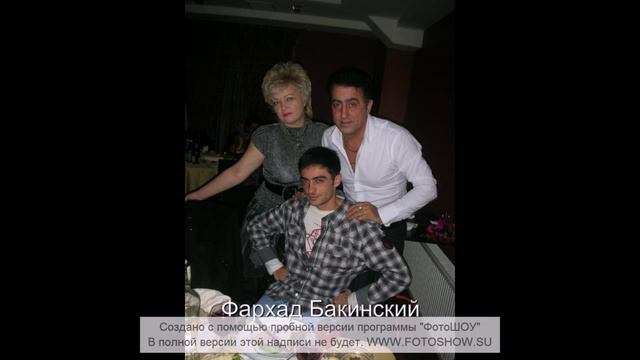 ФАРХАД БАКИНСКИЙ песня МАДЕПОЛАМ смотреть онлайн