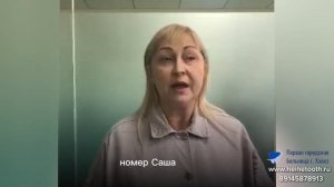 Лечение зубов в Китае 2023