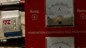 Ремонт сварочного инвертора Свитязь СА-265 ДК