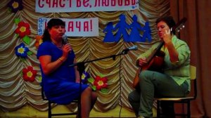 песня "Звёздная сирень"