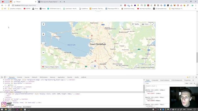 ГАЛЕРЕЯ FOTORAMA НА JAVASCRIPT ЧАСТЬ 1 - ВЕРСТКА РЕАЛЬНОГО ПРОЕКТА C НУЛЯ №13