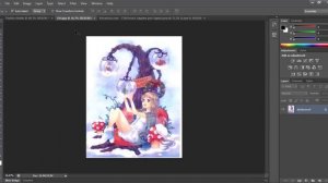 Adobe Photoshop Basics Pashto : How to Use the Lasso Tool