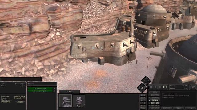 Kenshi. Мирные #1. Как выжить мирно? смотреть онлайн