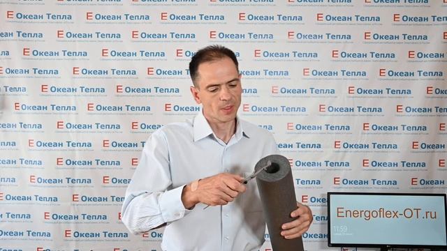 Краткий обзор трубки Энергофлекс Супер 42х32 смотреть онлайн
