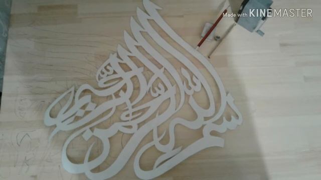 Шамаиль из мебельного щита смотреть онлайн